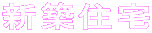 �V�z�Z�� 