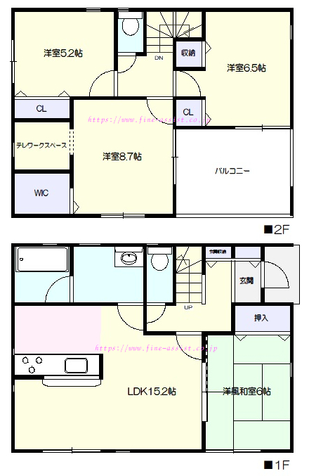 物件写真