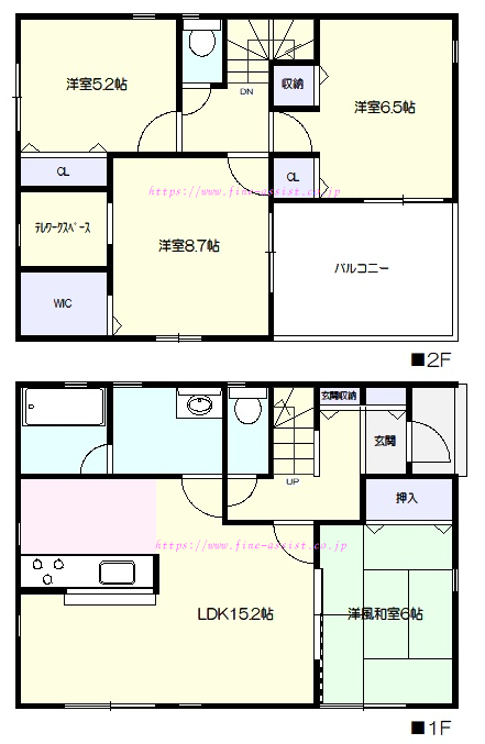 物件写真