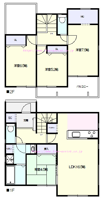 物件写真