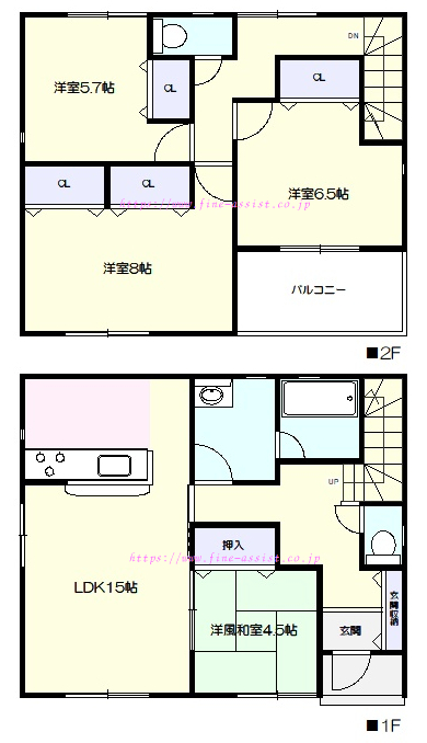 物件写真