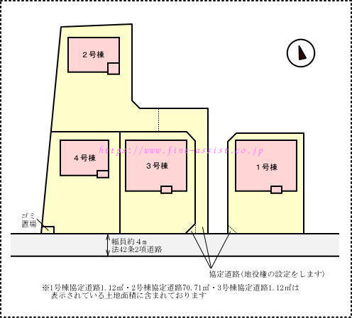 全4棟:伊勢崎市市場町新築住宅 全4棟:伊勢崎市市場町新築住宅