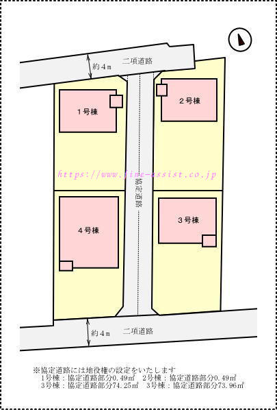 �S4���F�ɐ���s�c���䒬�V�z�Z��