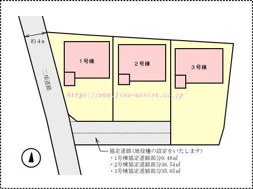 �S3���F�ɐ���s���ĉ��V�z�Z��